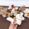 Chaveiro de Pelúcia Brinquedo Boneca Acessórios para Bolsas Mascote do Ano do Cavalo Pônei Ornamento