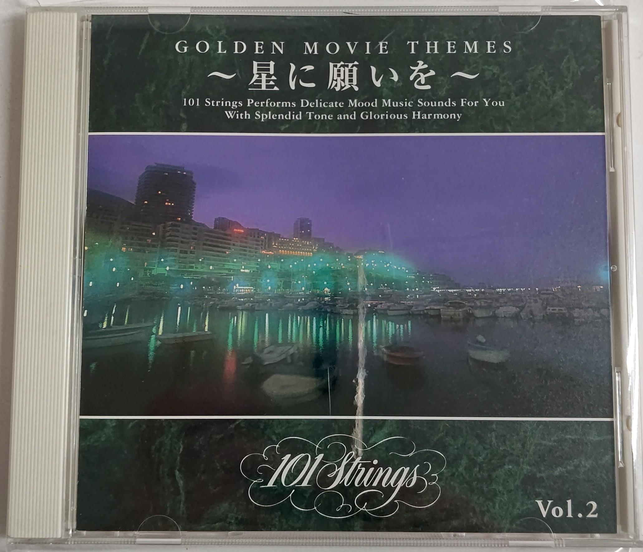 

CD VARIOUS When You Wish Upon a Star 101 Stri DAS202 DELLA Japan Classical Used