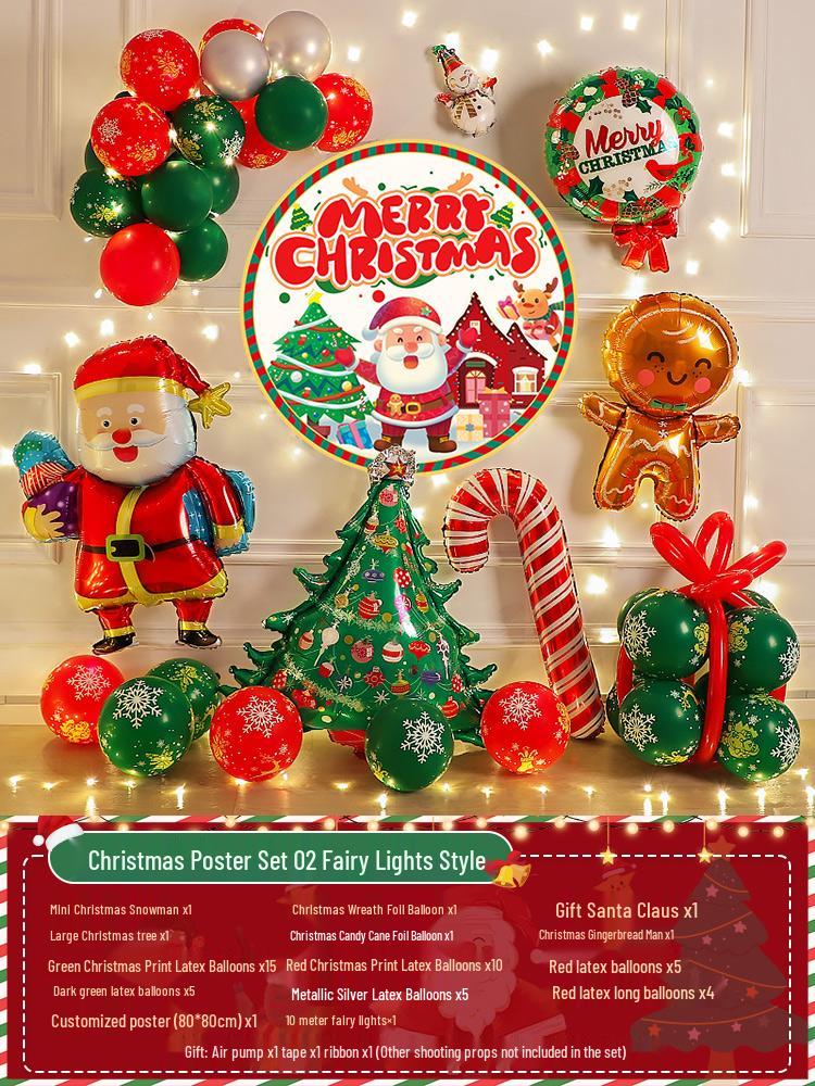 Christmas Party Balloon Decoration Set: Festive Backdrop & Kindergarten Team Building Atmosphere Decor