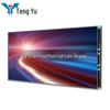 Tengyu Outdoor P5 LED Video Wall CN Plug (adapter Included)