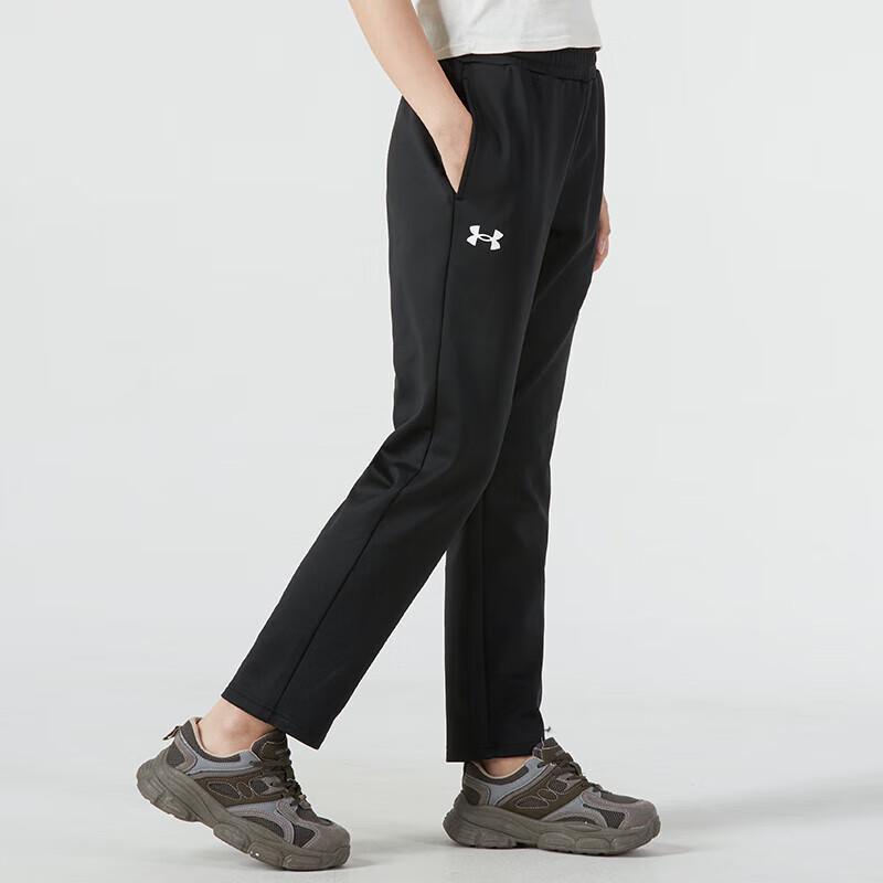 Under Armour Unisex Fleece-Lined Tapered Sports Pants