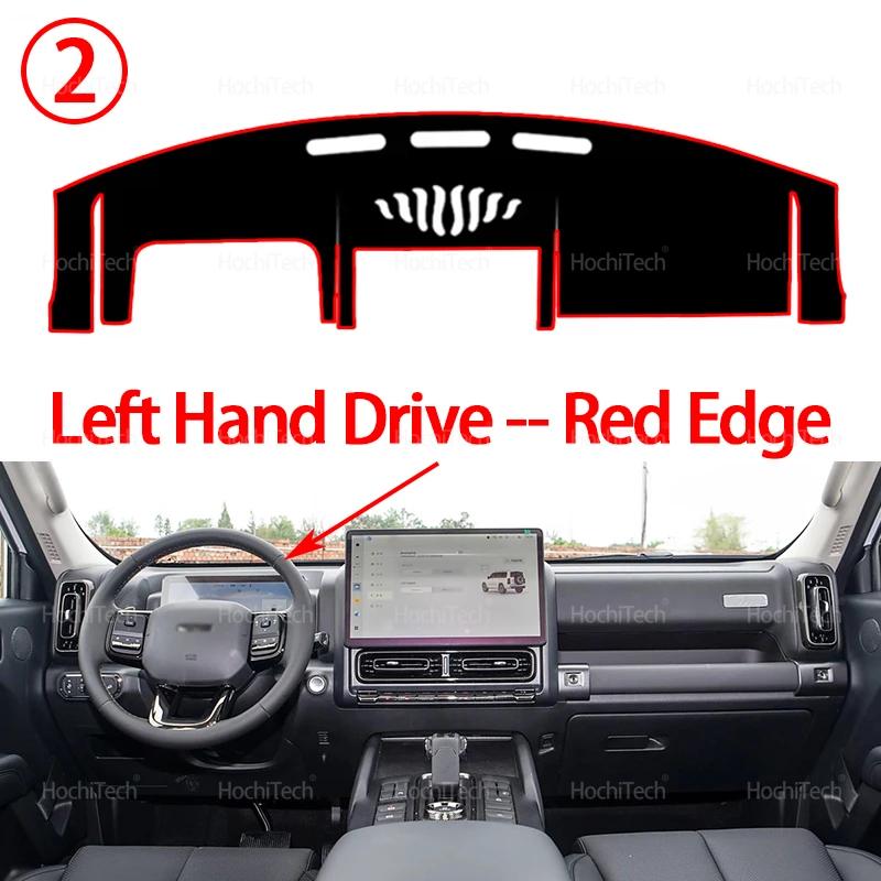 Car Dashboard Cover Mat for Great Wall Haval H9 2024 2025 Auto Dashboard Cover Dash Mat Board Pad Carpet Dashmat Anti-UV Mats