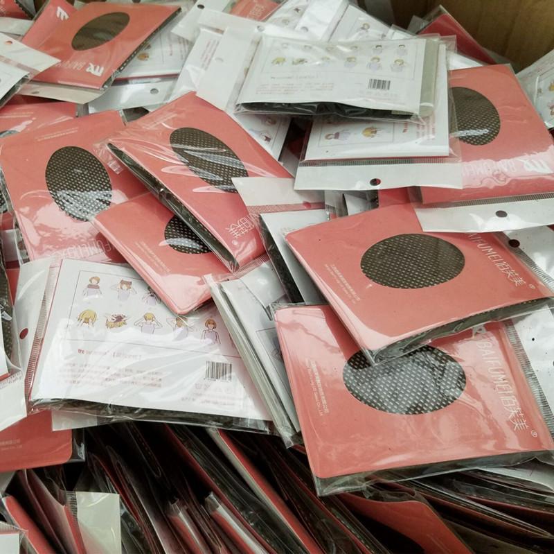 Wig Tools & Hairnet: Elastic Lace Two-way Hair Accessories & Care.