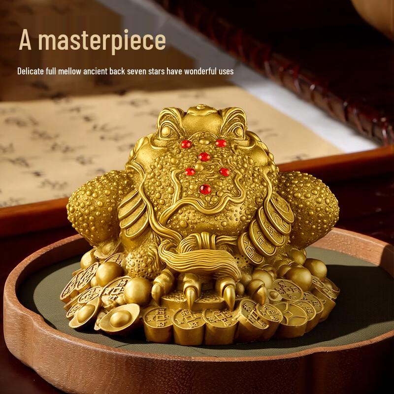 Brass Three-legged Money Toad Statue