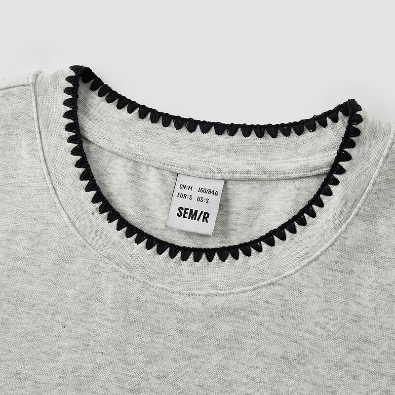 Semir Women's Puppy Embroidered Slim Fit T-Shirt