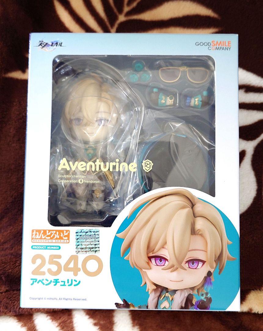 

[USED] Nendoroid Collapse: Star Rail Aventurine