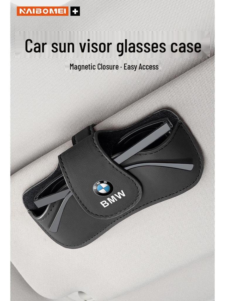 Besturn B70S/T99/T55/T77/T33/NAT Car Glasses & Card Storage Box
