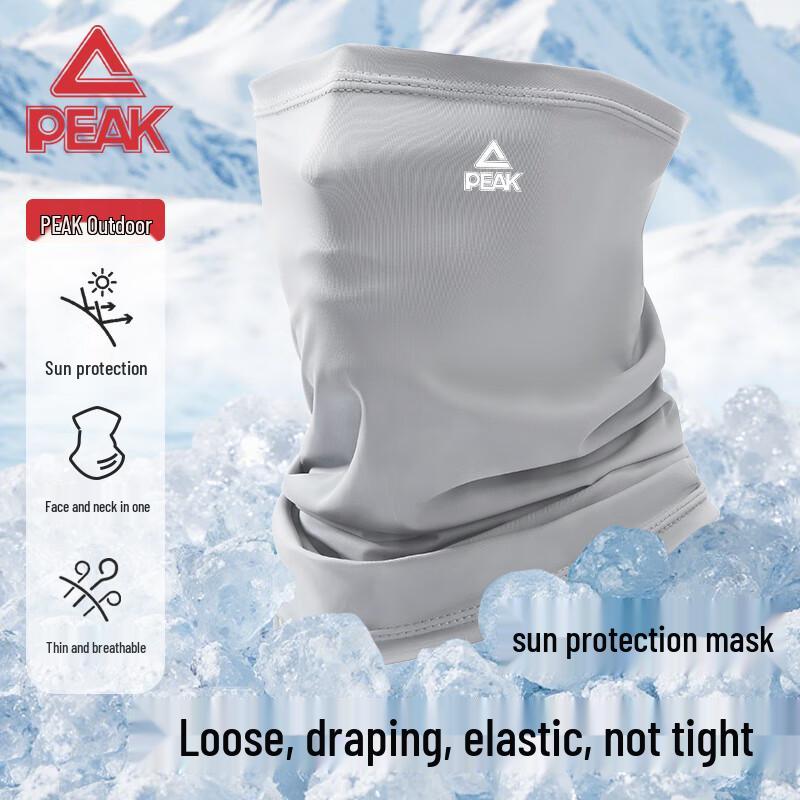 Peak Sun Protection Ice Silk Neck Gaiter Face Mask