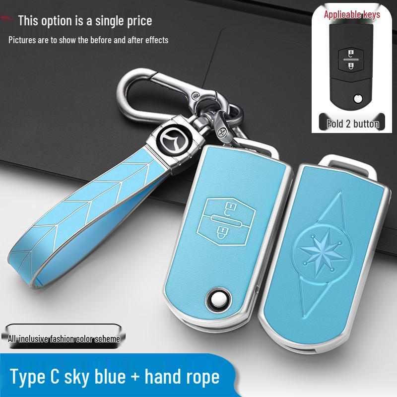 Mazda Key Cover: Full Coverage Protective Shell for Mazda 3, Mazda 5, 6 Atenza, Jinxiang Ruiyi 2 Folding Key.