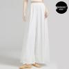 Women's Ethnic Classical Dance Wide-Leg Pants - Figure Shaping Practice Wear for Modern Dance