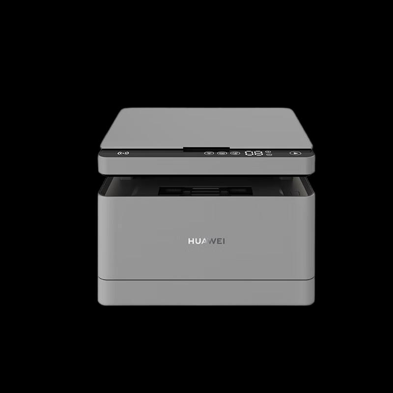 

Huawei Bisheng X1 Max Black and White 3-in-1 Laser Printer