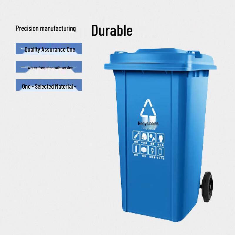 Heavy-Duty Outdoor Plastic Trash Can