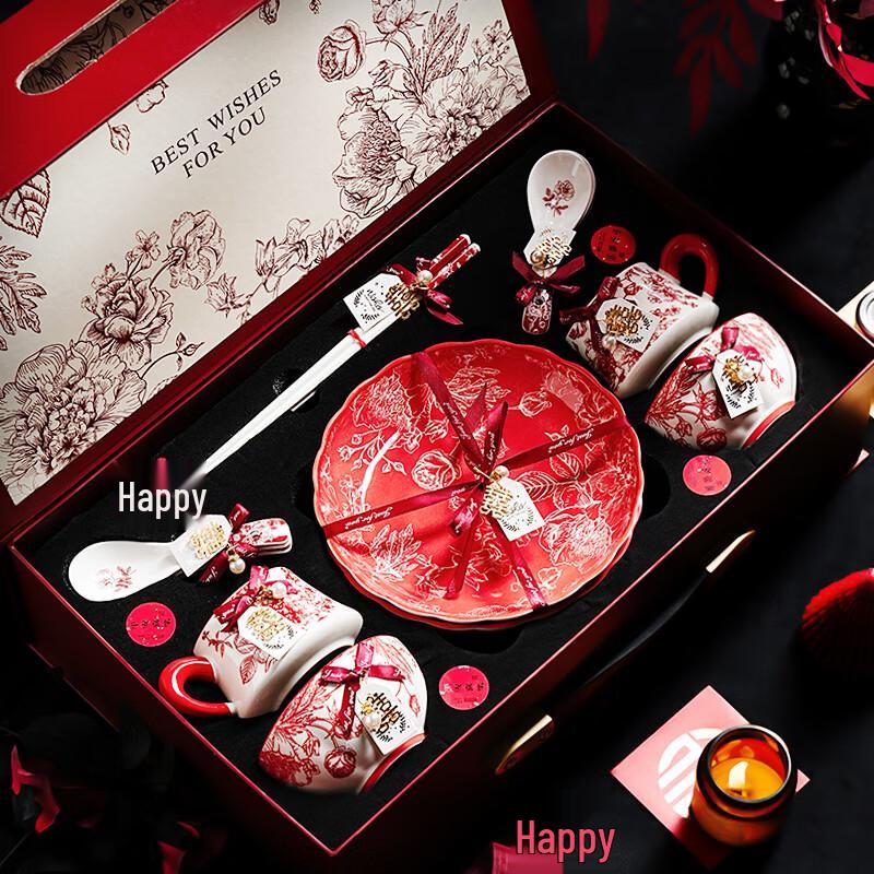 

Red Floral Ceramic Dinnerware Gift Set