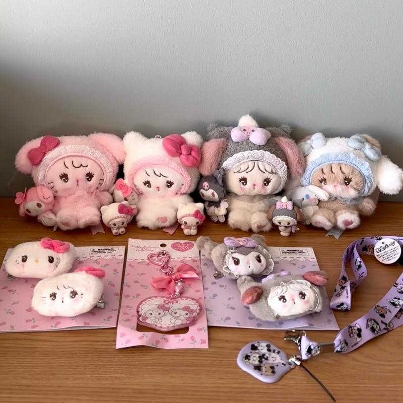 Kawaii Cartoon Mikko plush toy keychain lovely Cammy Mousse Anime Melody Kuromi Stuffed Plush Doll Toy bag charm gift