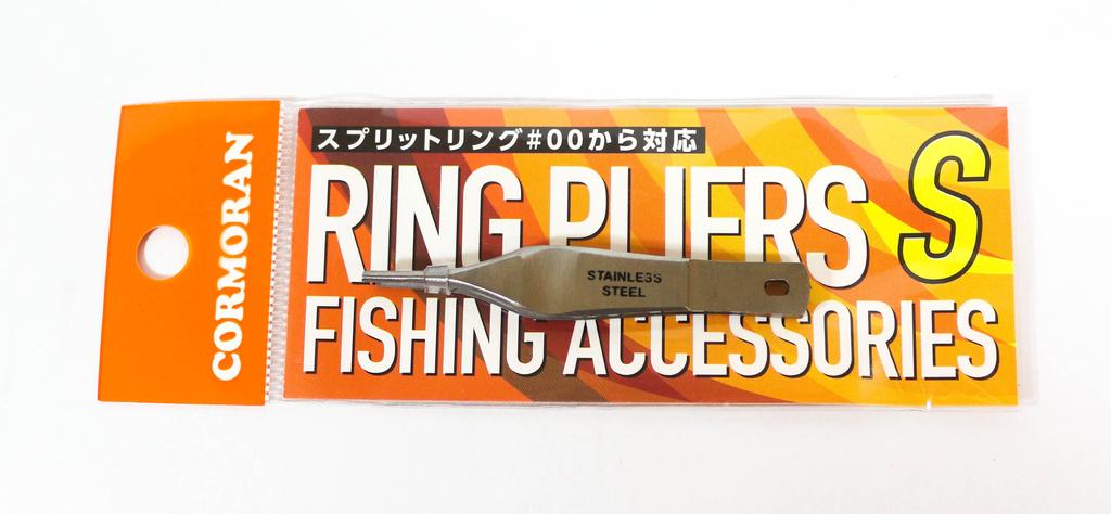 Viva Comoran Mini Sprengringzange Größe S 60mm (9104)