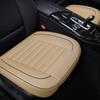 1pc All-inclusive Car Seat Cushion, Anti-slip and Dirt-resistant, Four Season Universal Seat Cushion Interior Accessories