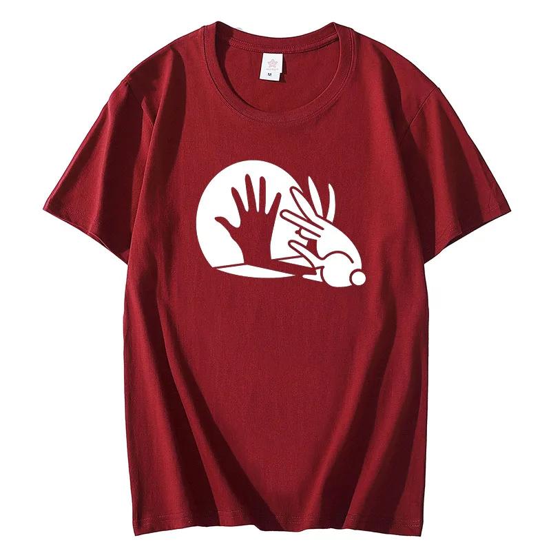 Lustiges Kaninchen-Shirt, Tier-Häschen-Liebhaber, Schattenspiel, Wortspiel, Geschenk, T-Shirt, Slim Fit, Tops, Shirts, vorherrschende Baumwolle, Herren-T-Shirt
