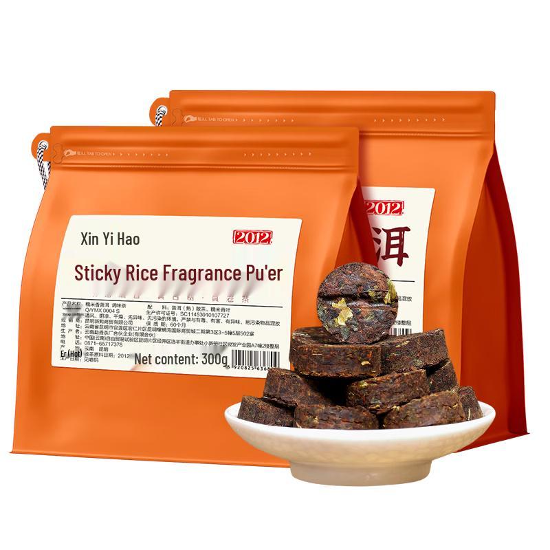 Xinyihao 10-Year Aged Menghai Ripe Pu-erh Tea