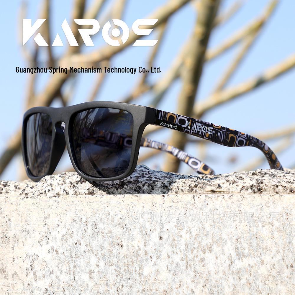 Óculos de Sol Esportivos Polarizados KAROS - Proteção Solar para Pesca, Ciclismo, Corrida, Atividades ao Ar Livre e Montanhismo