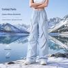 Partea inferioară (Îmbrăcăminte damă) – Pantaloni sport