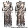 KISSOS Lace Embroidered Dress with Perfect for and Special Black Women's 3/4 Sleeves, Parties, Weddings, Occasions, (Size L)