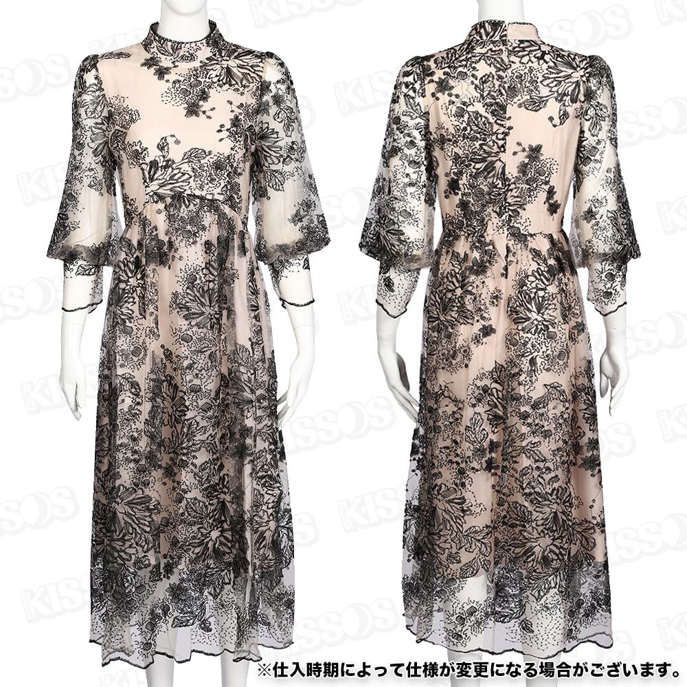 KISSOS Lace Embroidered Dress with Perfect for and Special Black Women's 3/4 Sleeves, Parties, Weddings, Occasions, (Size L)