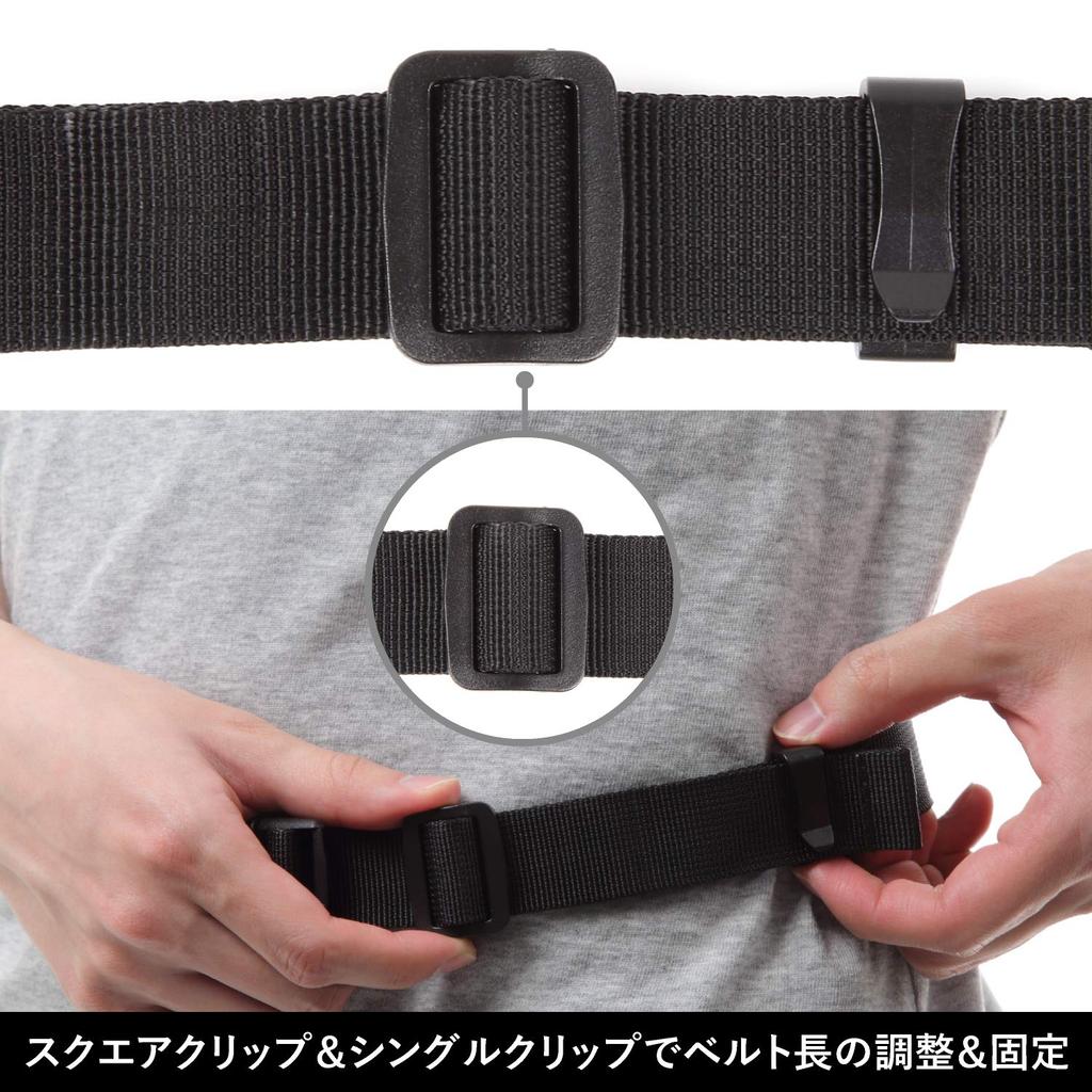 VivaSmile Work Belts 2-Pack One-Touch (Black, 25mm)