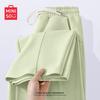 MINISO Women's 2026 Autumn High-Waist Wide-Leg Casual Pants