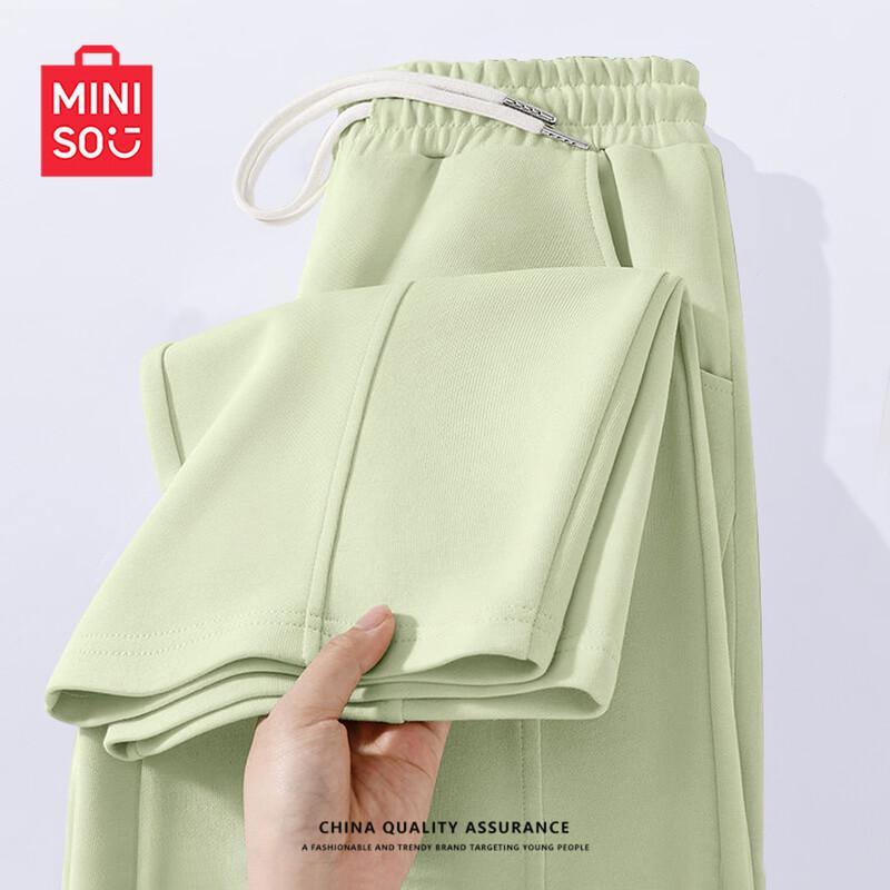MINISO Women's 2026 Autumn High-Waist Wide-Leg Casual Pants