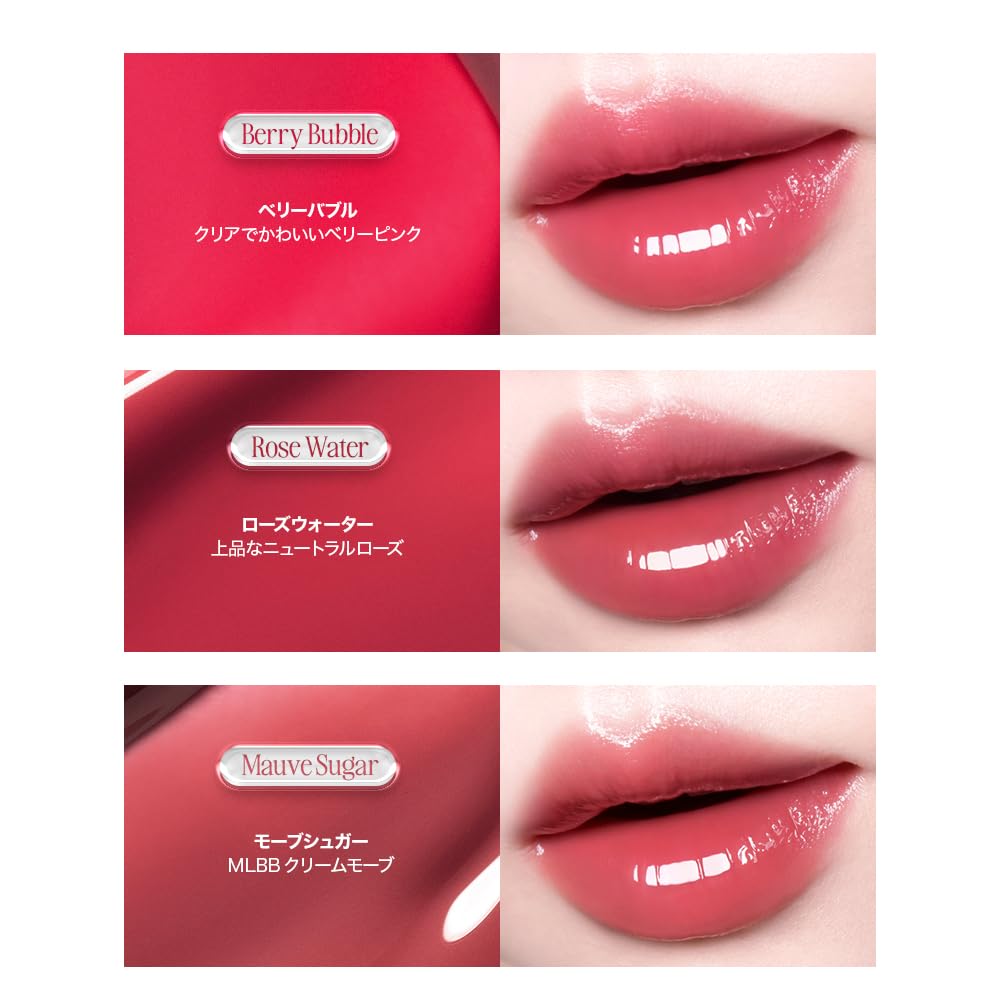 [FEEV Official] Glam Drop Lip Tint Fig Shine 3.5g HYPER FIT GLAM DROP FIG SHINE
