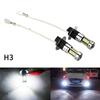 Super Bright Fog Light Canbus 6000K White 1800LM DC 12V-24V High Quality