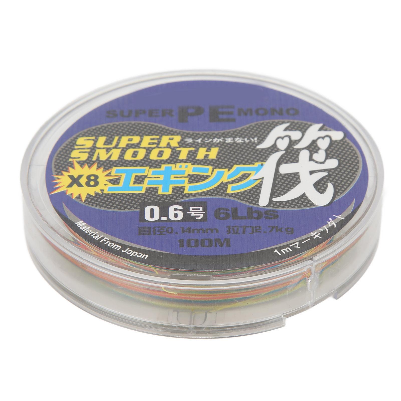 8 Strands Braided Raft Fishing Line 1 Meter 1 Color PE Fishing Lines 100 Meter Anti Bite Luya Wire 0.6