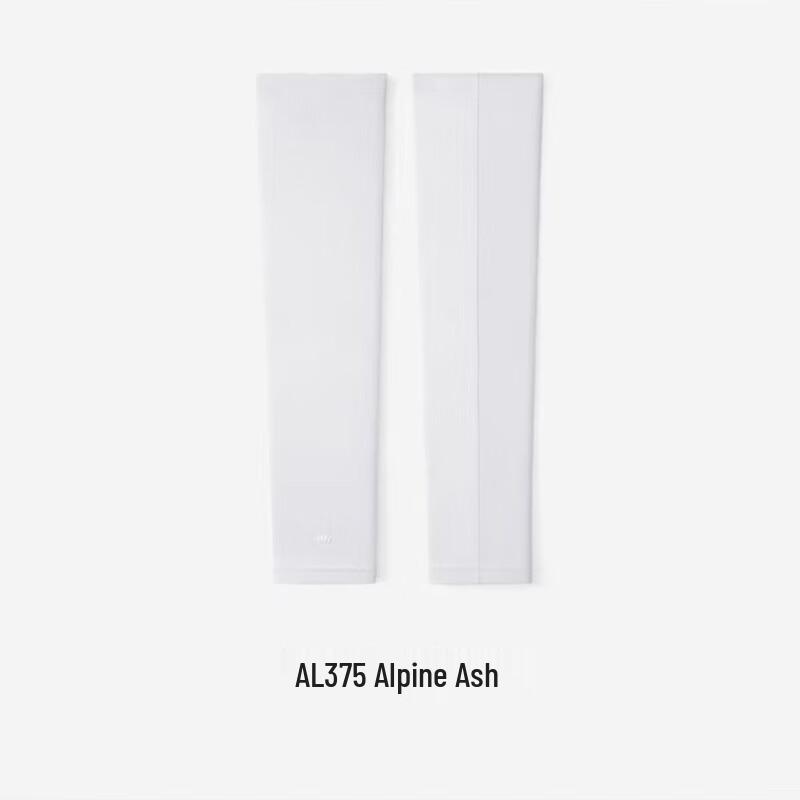 Beneath the Banana Men s Cooling Sun Protection Sleeves