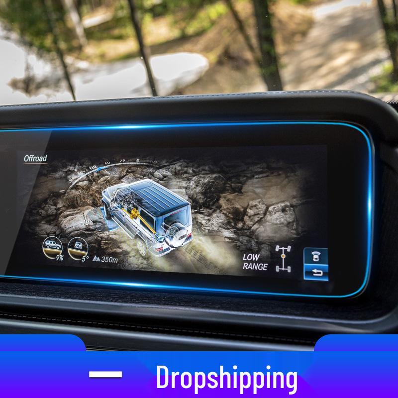 Kompatible Schutzfolie für Navigations- und Instrumentenbildschirme der Mercedes-Benz G-Klasse & V-Klasse