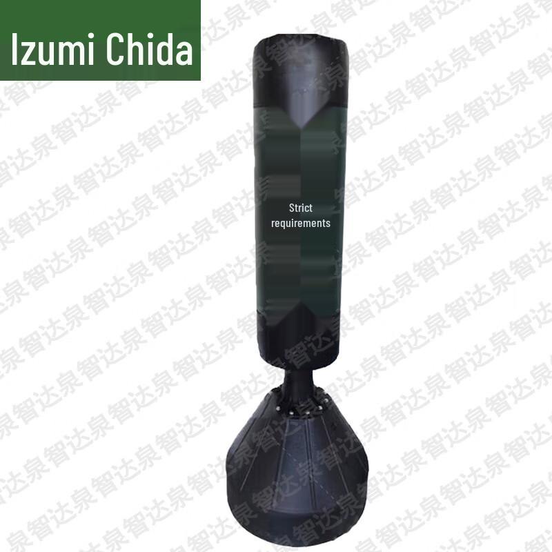 Quanzhida Martial Arts and Boxing Training Equipment