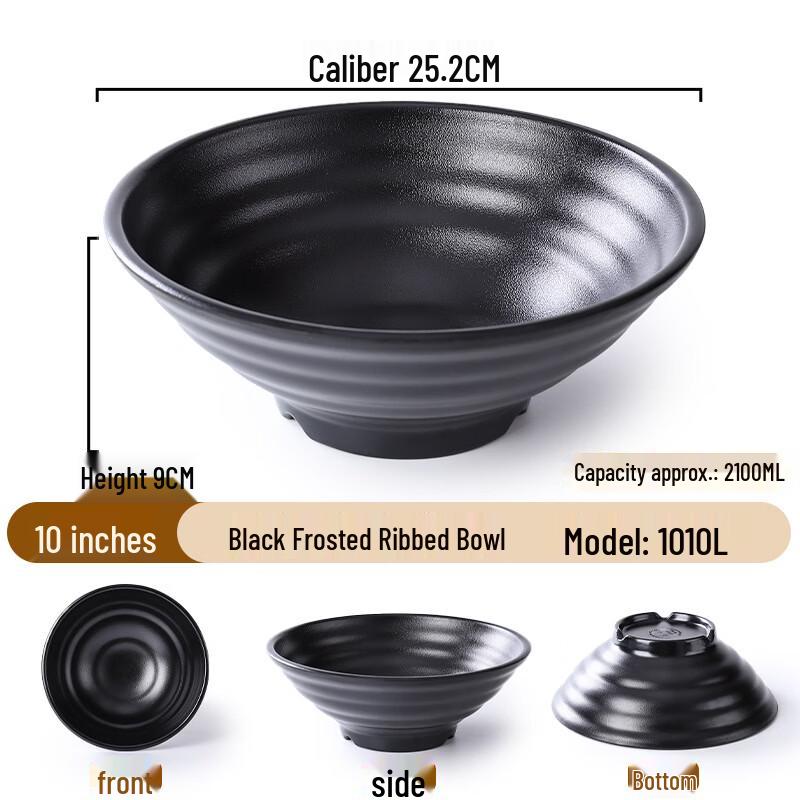10-inch Melamine Threaded Noodle Bowl