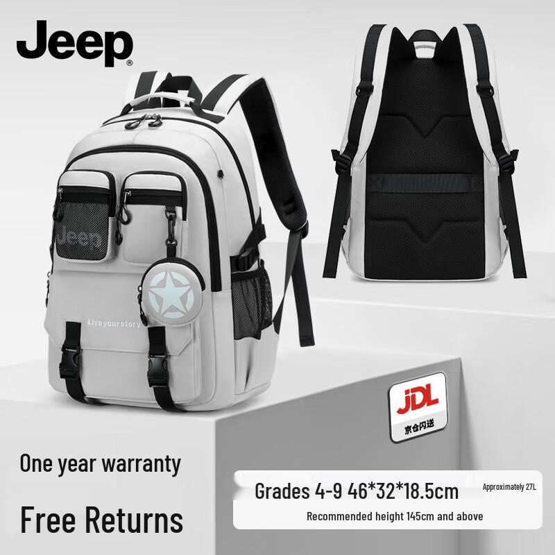 Jeep Water-resistant School Backpack