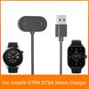 Câble de chargement magnétique USB pour Amazfit GTR4 et GTS4, station de charge portable, accessoire de chargement
