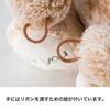 Decorative Huggable Animal Max the Bear-1 (2 Pieces) DAB-BQ1