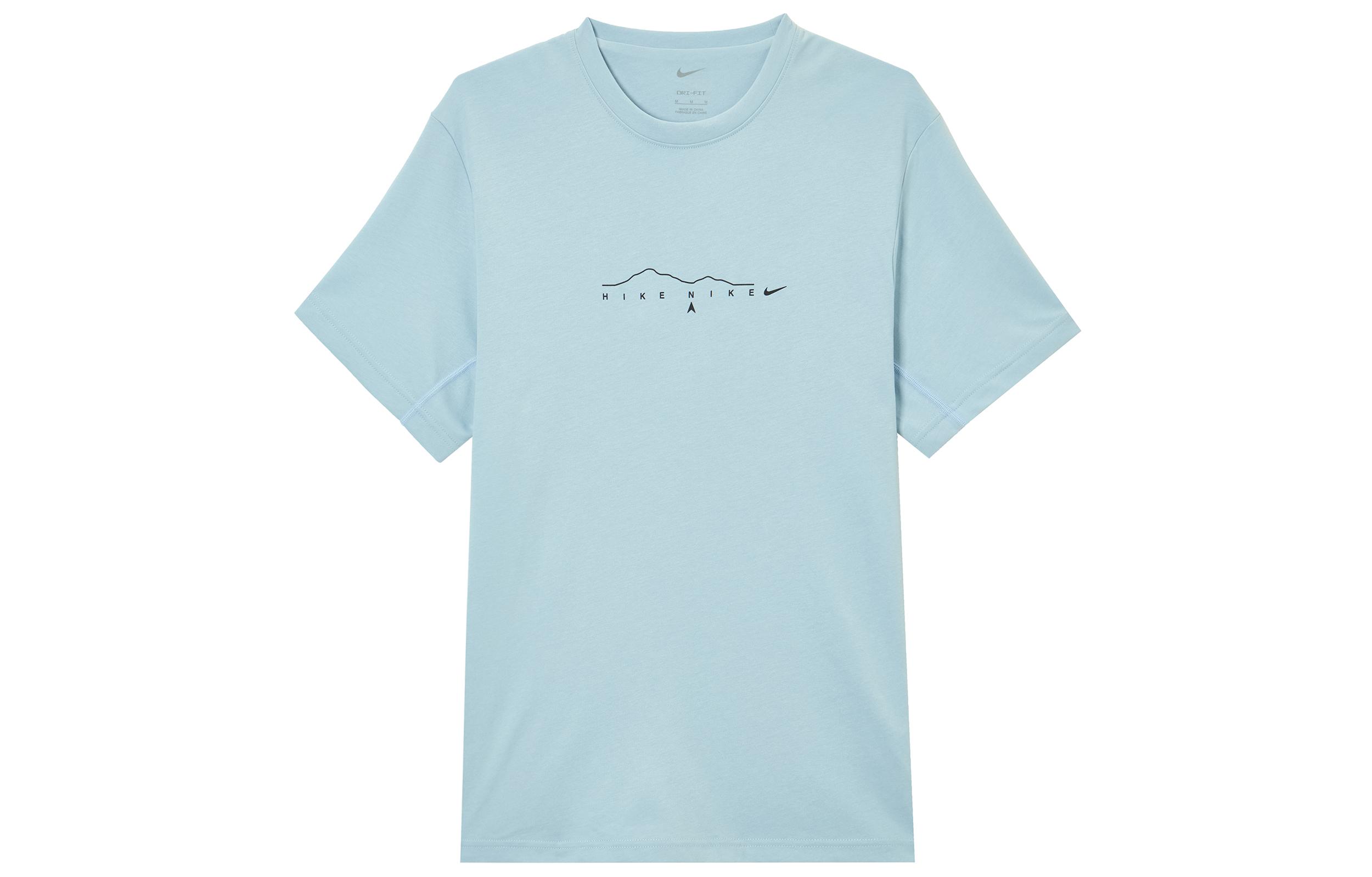 Nike PrimaryDri Fit T Shirt Men s Light Armory Blue IF0374-440 M