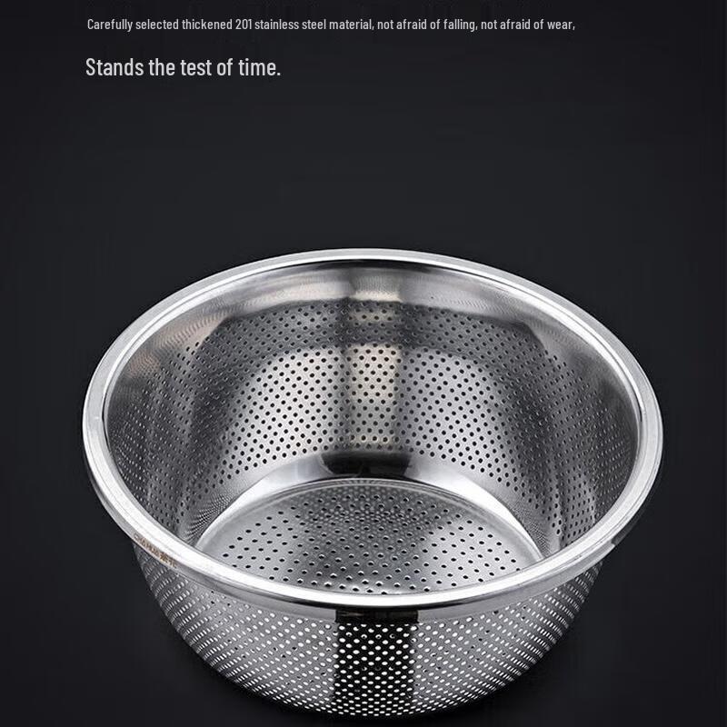 Chahua 28cm Plastic Drain Basket