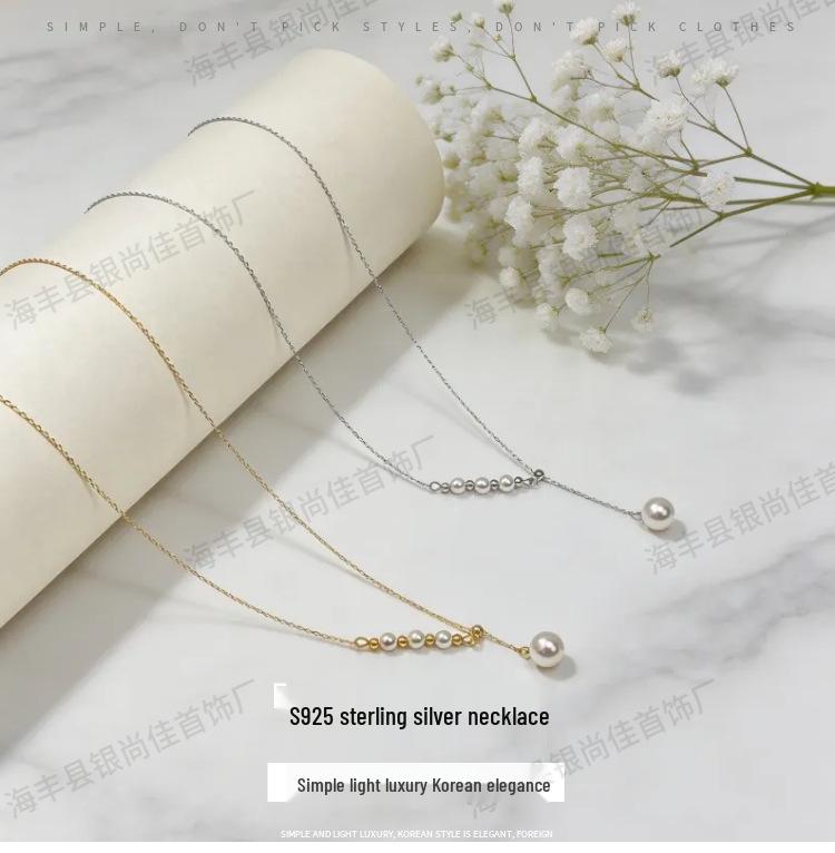 S925 Sterling Silver Adjustable Pearl Necklace - Women's Fashion Clavicle Chain