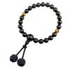 [WONDERFUL LOTUS Myo  Lotus  Flower] Myorenka Buddhist Prayer Beads for Men, 22 Beads, Ebony, Nitenno Stone, Natural Stone, Two-Color Brahma Tassel,