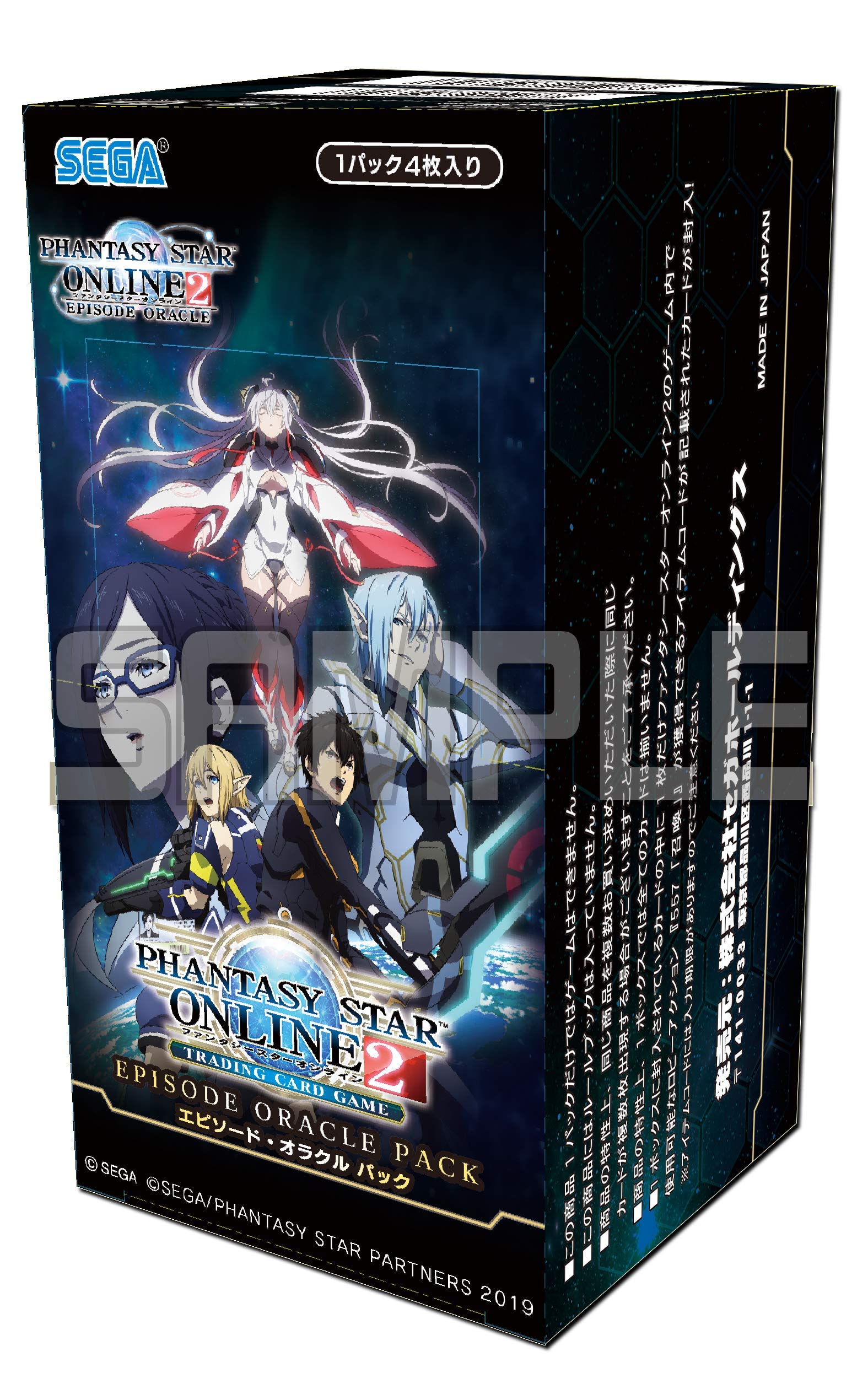 

PHANTASY STAR ONLINE 2 Trading Card Game Episode Oracle Pack SGK-0066 (BOX)