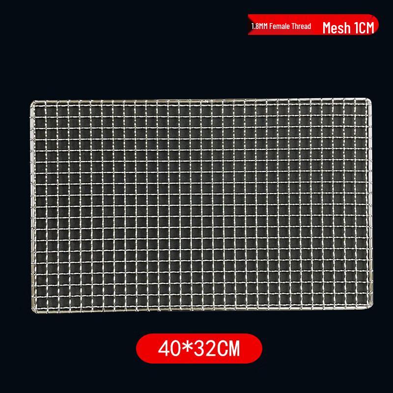 

Stainless Steel BBQ Grill Net