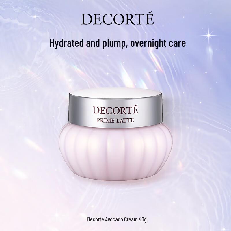 COSME DECORTE Avocado Cream