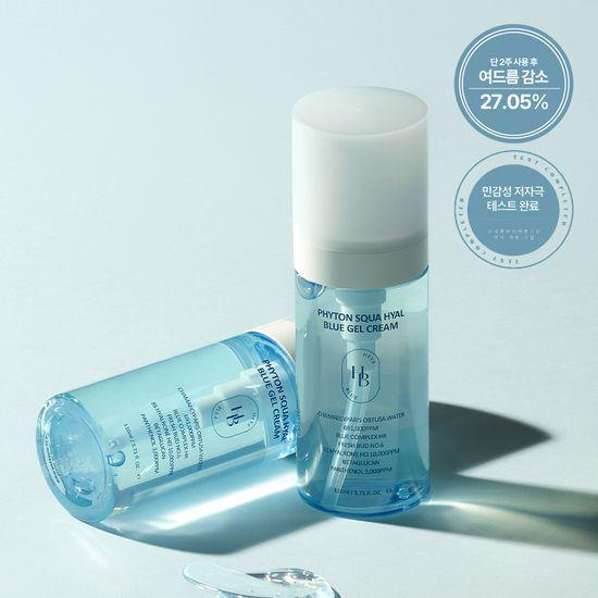 HEVEBLUE Phyton Squa Hyal Blue Gel Cream 110ml