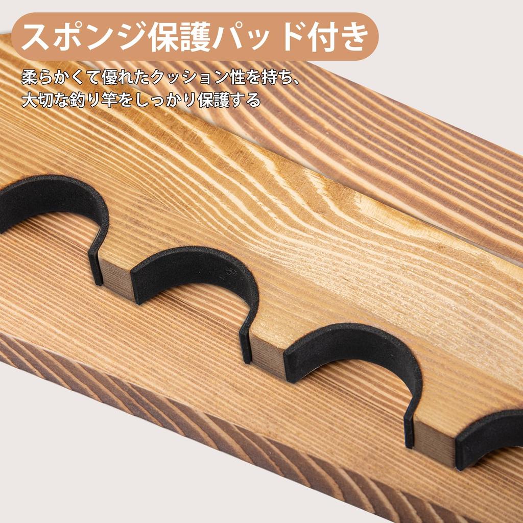 Goture Rod Rod Holds 10 Carbonized Pine Instruction Manual Natural Solid Fishing Rod Fishing Rod Easy To Suitable for Various Types of Fishing Rods