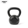 Jie Ying Fei Competition Kettlebell