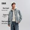 Semir Men's Relaxed Fit Retro Denim Jacket